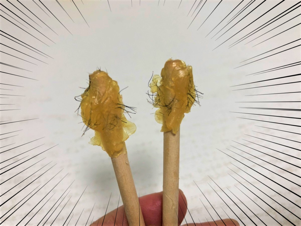 鼻毛ワックス脱毛の手順15
