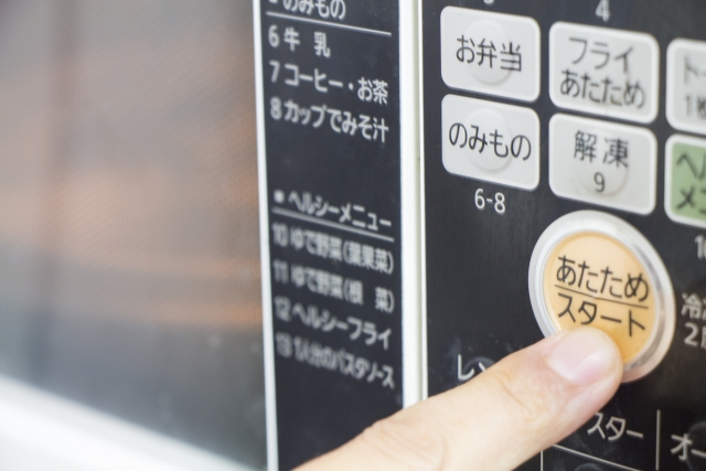 鼻毛ワックス脱毛の手順8